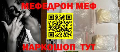 хмурый Новозыбков