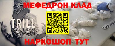 хмурый Новозыбков