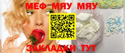 PSILOCYBIN Новодвинск