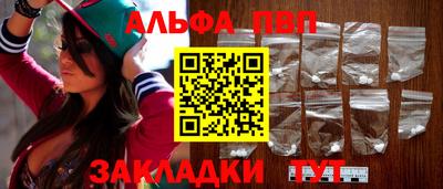 хмурый Новозыбков