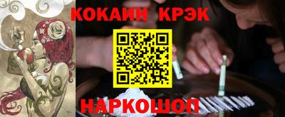 хмурый Новозыбков