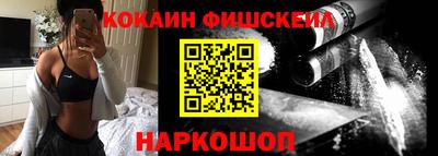 хмурый Новозыбков