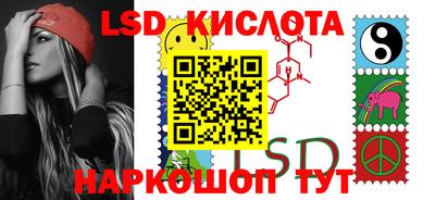 хмурый Новозыбков