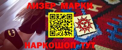 хмурый Новозыбков