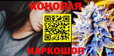 PSILOCYBIN Новодвинск