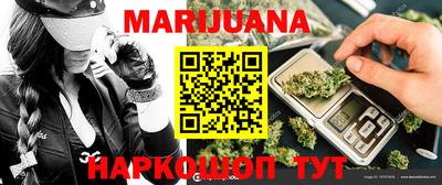 PSILOCYBIN Новодвинск