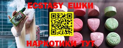 хмурый Новозыбков