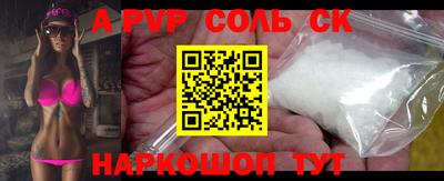 хмурый Новозыбков