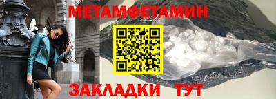 PSILOCYBIN Новодвинск