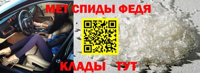 PSILOCYBIN Новодвинск