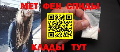 хмурый Новозыбков