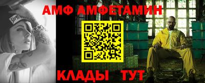 хмурый Новозыбков