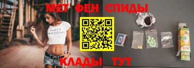 PSILOCYBIN Новодвинск
