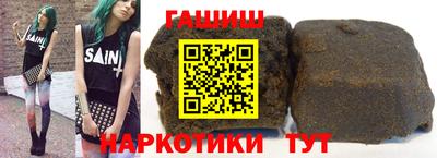 хмурый Новозыбков