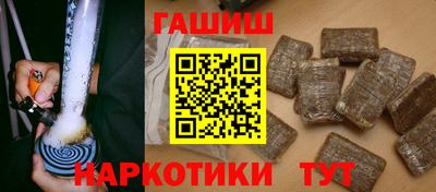 PSILOCYBIN Новодвинск