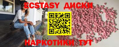 PSILOCYBIN Новодвинск