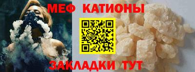 PSILOCYBIN Новодвинск